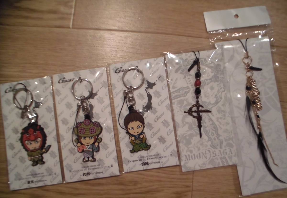 Yahoo!オークション - 即決 新品 Gackt グッズ5種セットで 舞台