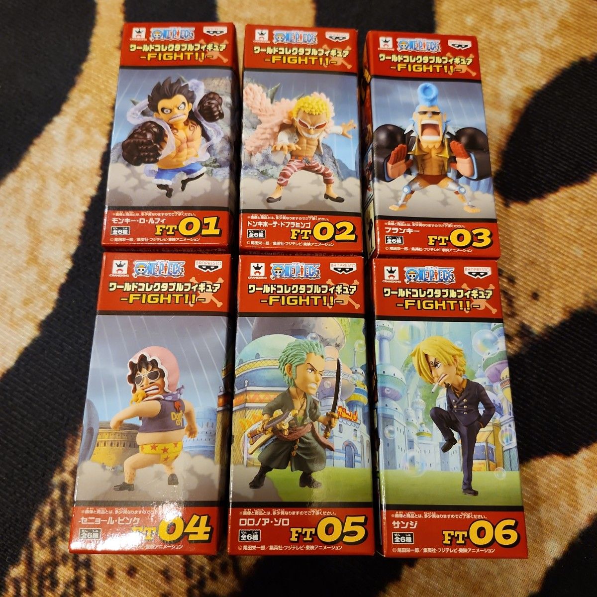 ワンピース ワーコレ ワールドコレクタブルフィギュア FIGHT ワンピース ワーコレ ワールドコレクタブルフィギュア FIGHT
