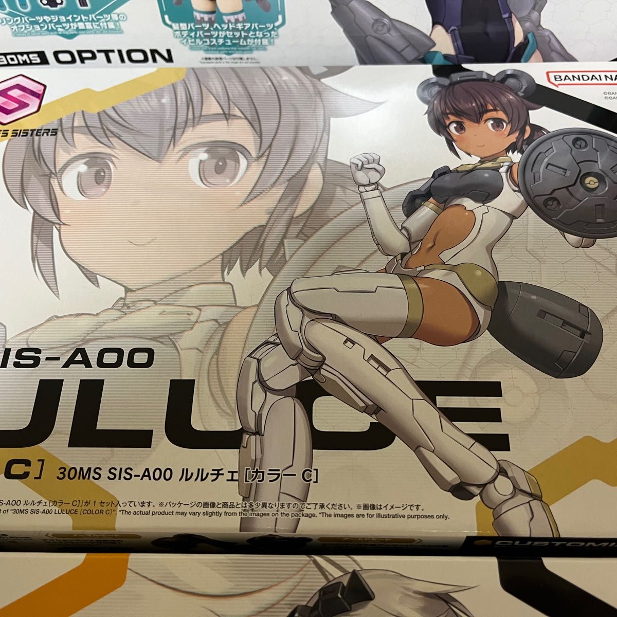 30MS リシェッタ＆ティアーシャ＆ルルチェ オプションボディパーツ