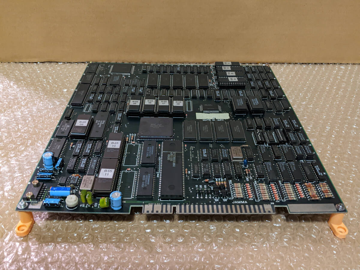 ゲーム基板 SEGA-Race TV (DVP-0044) DVD-ROM SYSTEM SEGA ゲーム基板 SEGA-Race TV (DVP-0044) DVD-ROM SYSTEM SEGA
