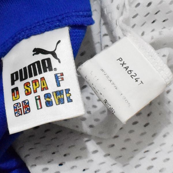 プーマPUMA 90sビンテージ メッシュ切り替えシャツ