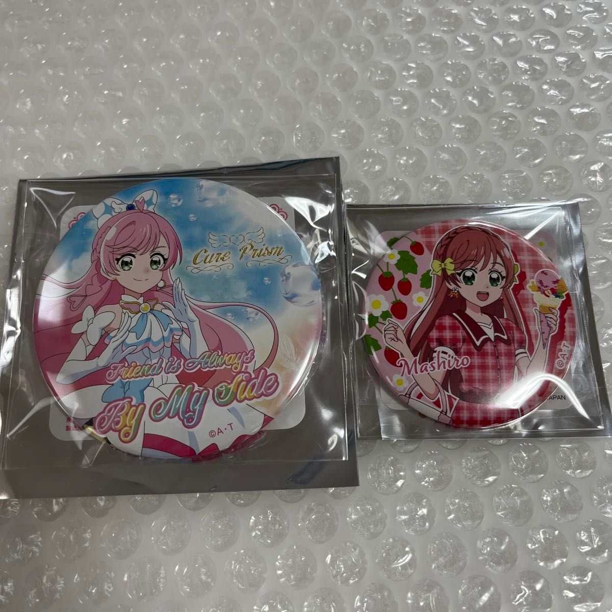 ひろがるスカイプリキュア キュアプリズム ましろ 缶バッジ 2点 ひろがるスカイプリキュア キュアプリズム ましろ 缶バッジ 2点