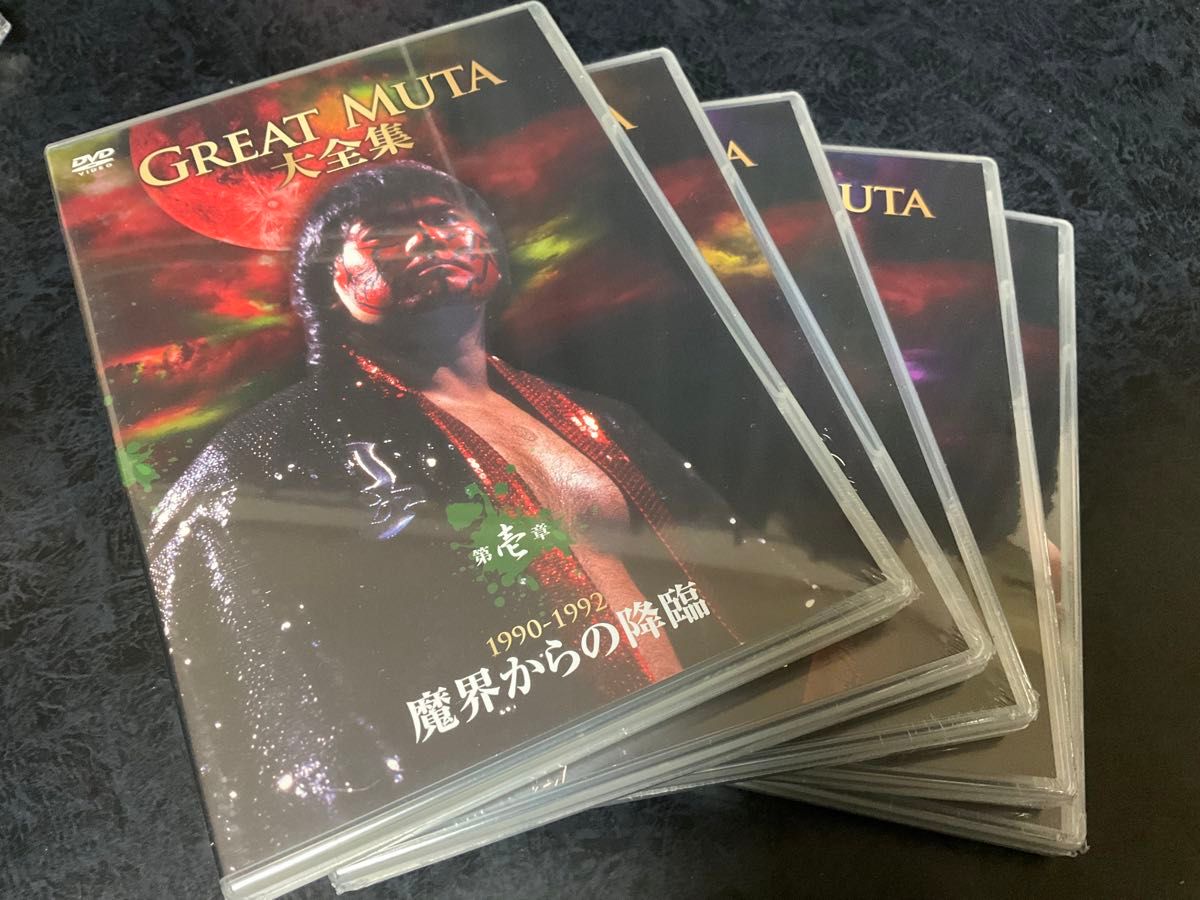 GREAT MUTA大全集 グレートムタ DVD BOX 新日本プロレス 全日本 GREAT MUTA大全集 グレートムタ DVD BOX 新日本プロレス 全日本