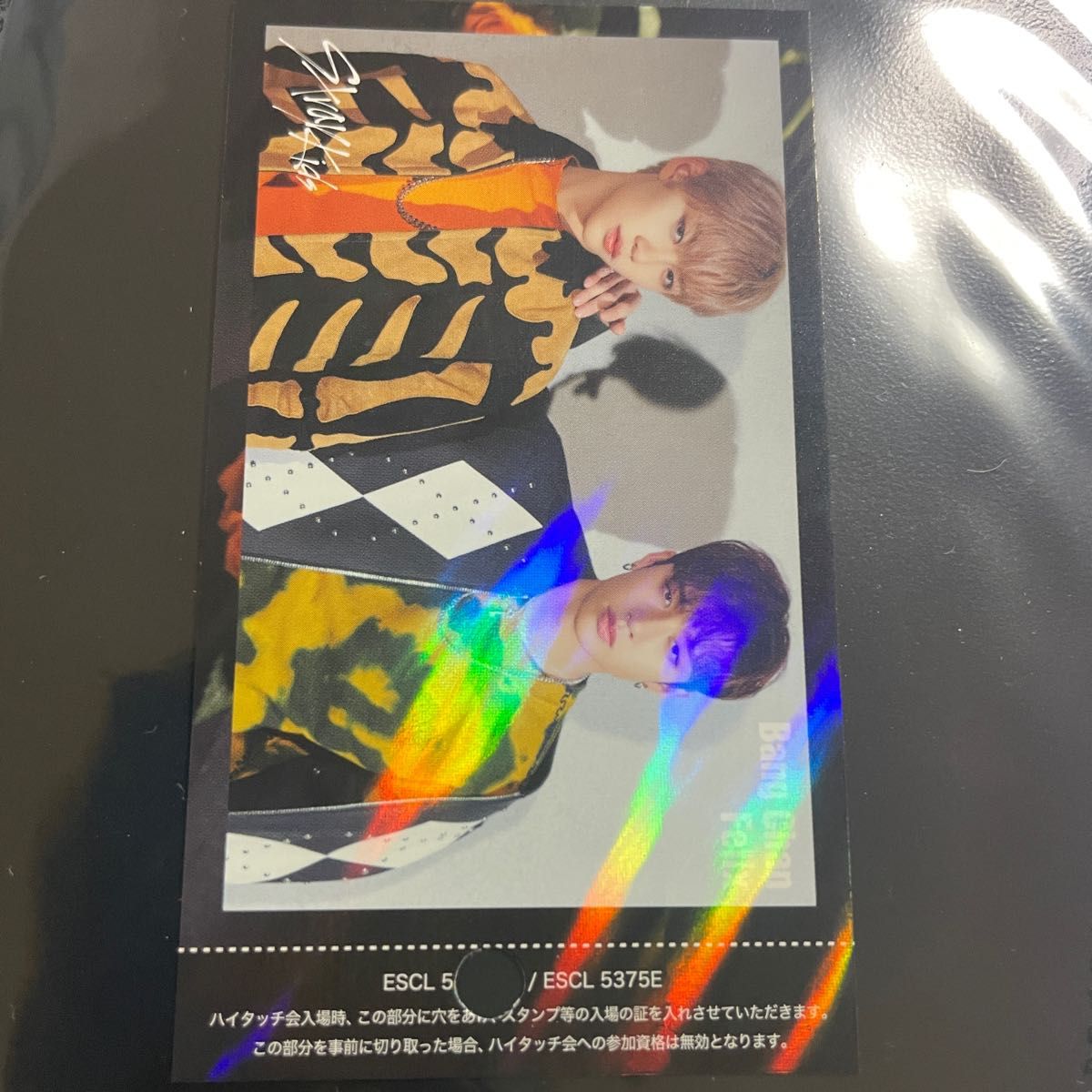 超可爱 バンチャン フィリックス ハイタッチ券 CD・DVD 超可爱 バンチャン フィリックス ハイタッチ券 CD・DVD