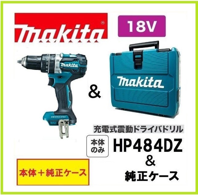 IDC大塚家具/TECHNA シングルソファ&丸テーブル ビニールレザー IDC大塚家具/TECHNA シングルソファ&丸テーブル ビニールレザー