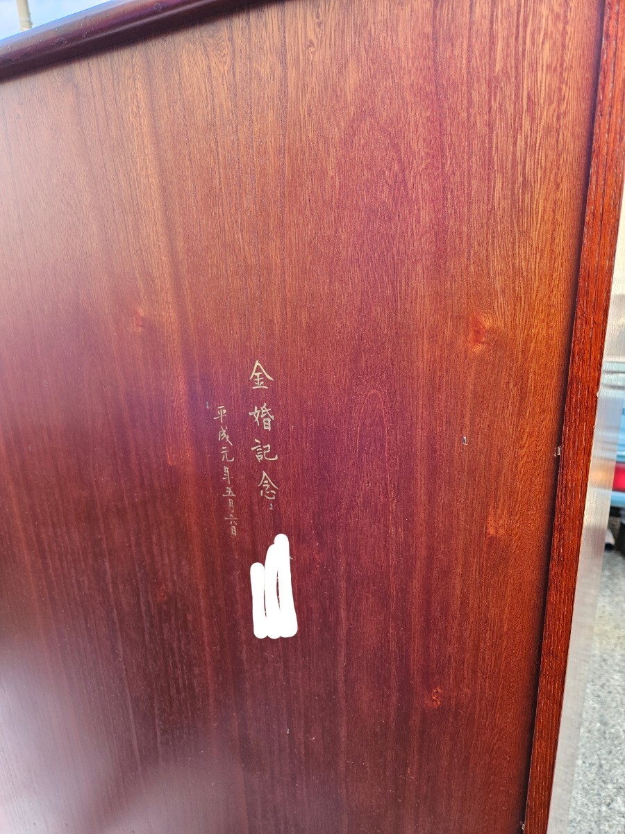 ヴィンテージ karimoku カリモク家具 欅の水屋箪笥 食器棚 ヴィンテージ karimoku カリモク家具 欅の水屋箪笥 食器棚