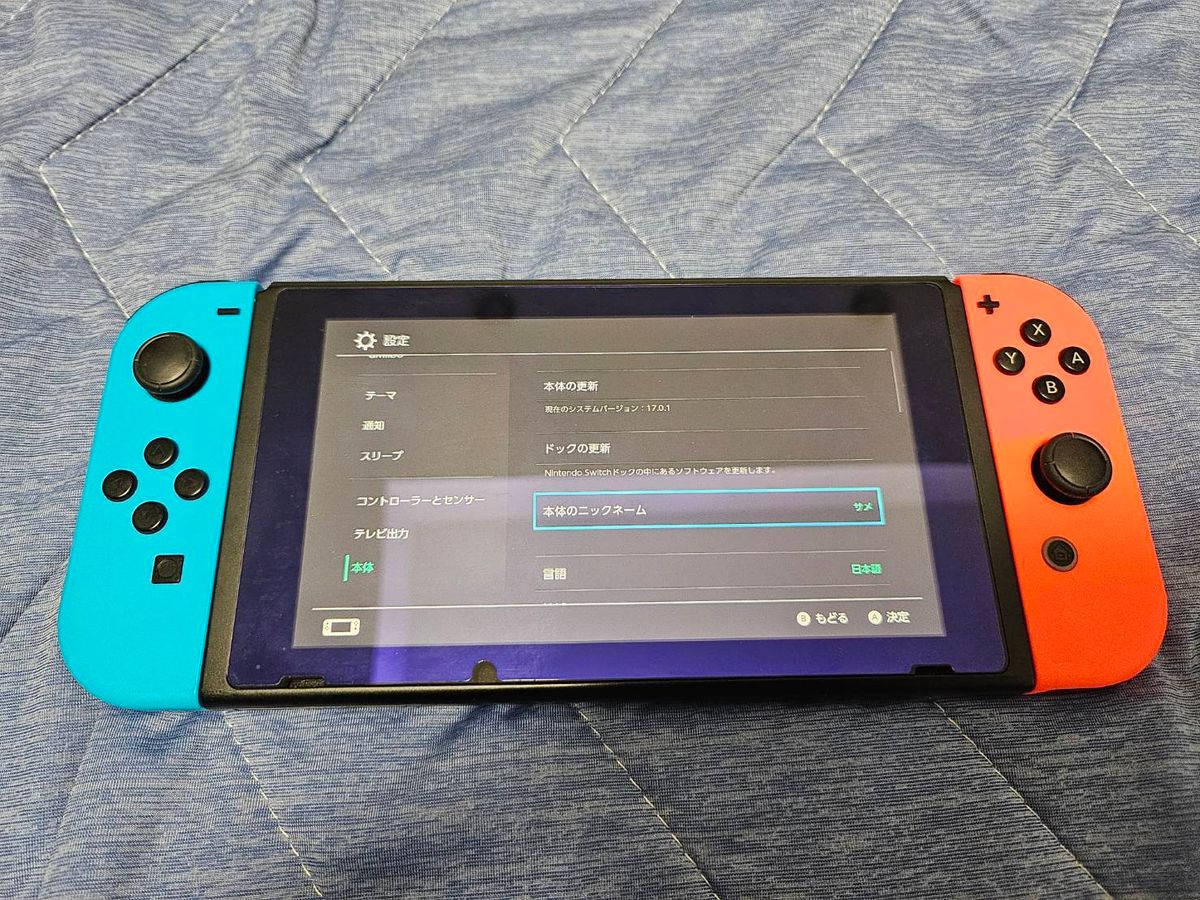 新型ニンテンドースイッチ Nintendo Switch本体 任天堂スイッチ 新型ニンテンドースイッチ Nintendo Switch本体 任天堂スイッチ