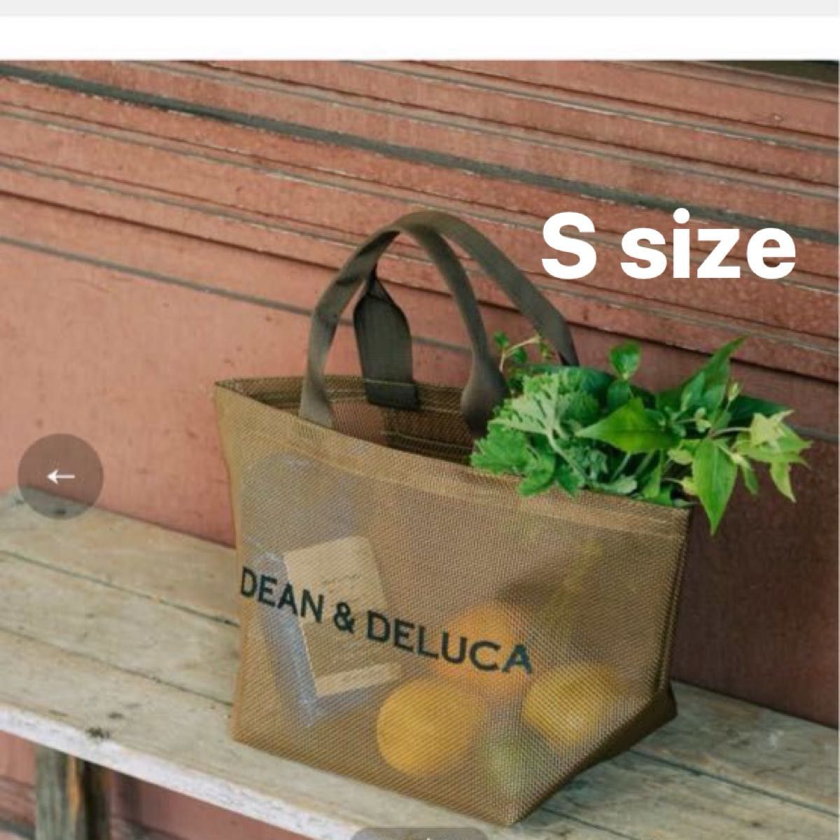 6月28日発売>新品未使用品 DEAN&DELUCA メッシュトートバッグ 6月28日発売>新品未使用品 DEAN&DELUCA メッシュトートバッグ