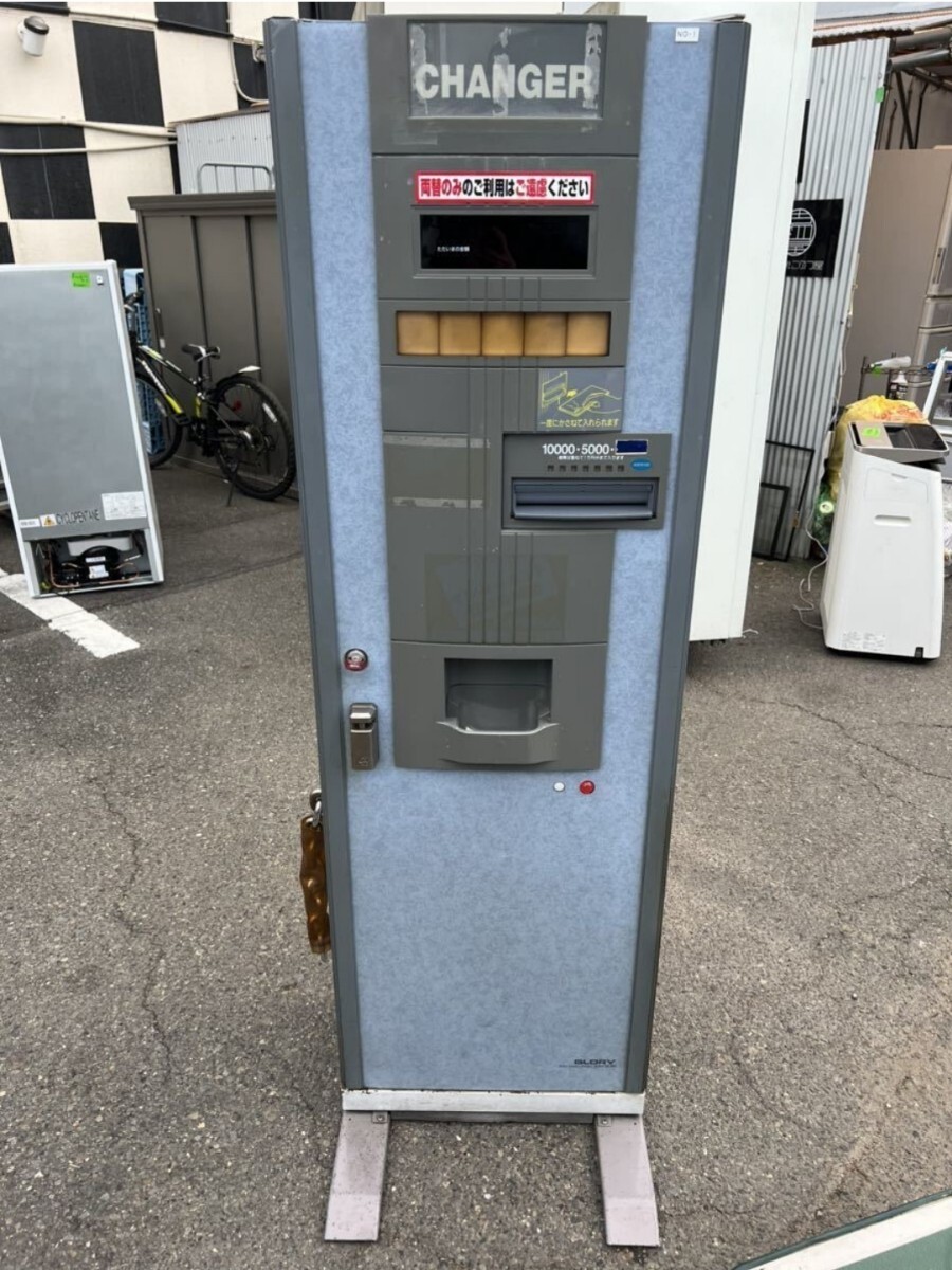 業務用厨房機器/タニコー/業務用2槽式ガスフライヤー/涼しい厨房 業務用厨房機器/タニコー/業務用2槽式ガスフライヤー/涼しい厨房
