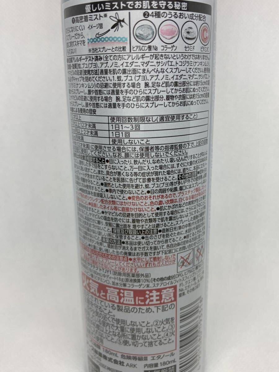 item_image_3