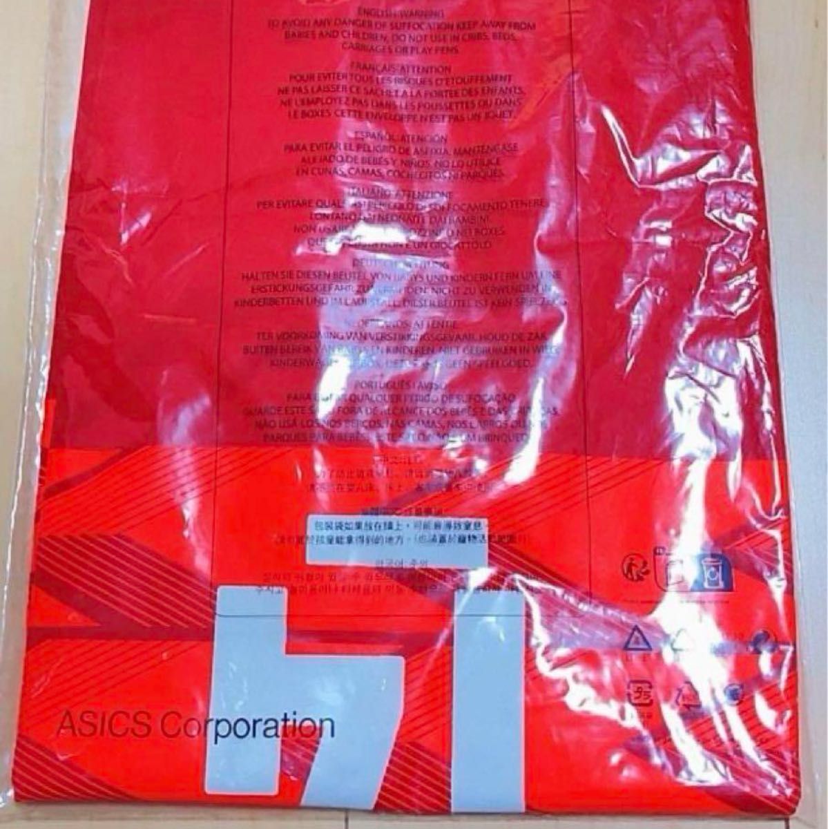 男子 バレーボール 日本代表 龍神NIPPON 2024 公式 応援 Tシャツ 男子 バレーボール 日本代表 龍神NIPPON 2024 公式 応援 Tシャツ