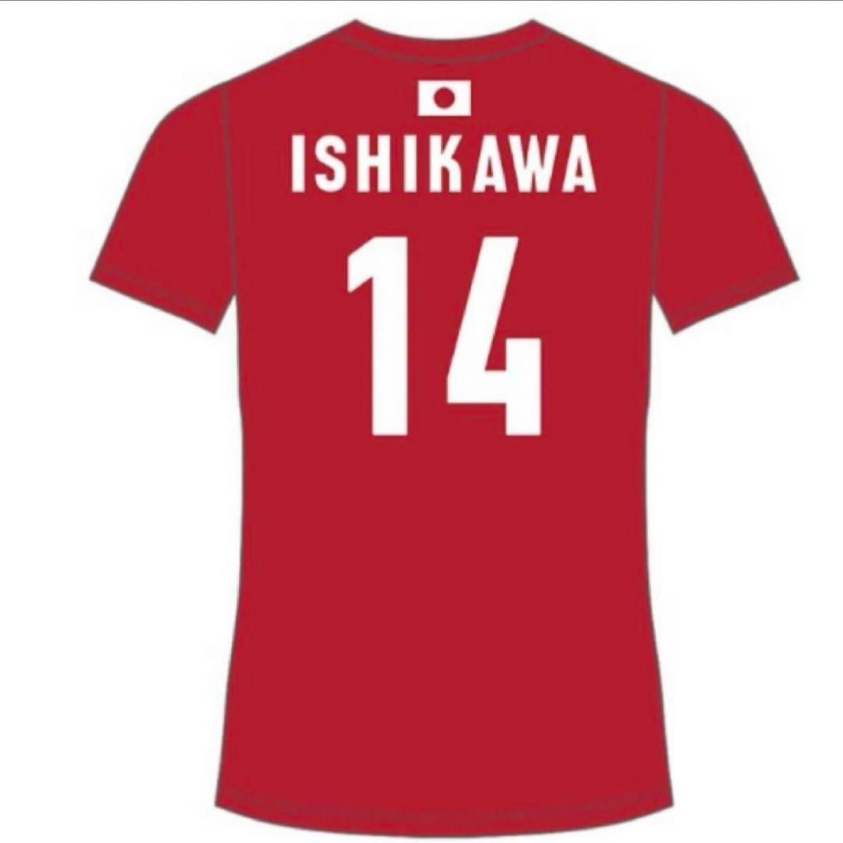 男子 バレーボール 日本代表 龍神NIPPON 2024 公式 応援 Tシャツ 男子 バレーボール 日本代表 龍神NIPPON 2024 公式 応援 Tシャツ