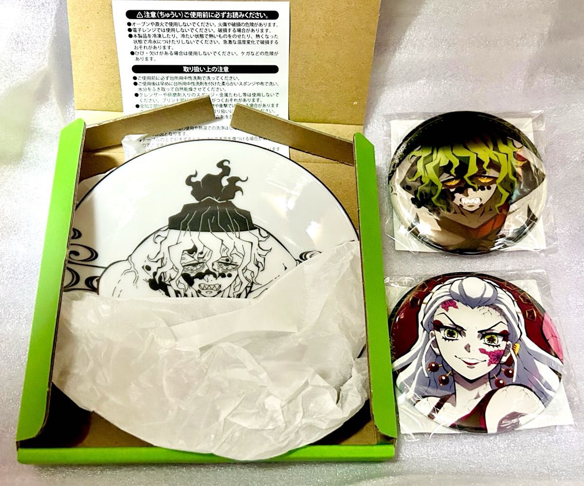 鬼滅の刃 鬼集結くじ プレート妓夫太郎 缶バッジ 妓夫太郎 堕姫 鬼滅の刃 鬼集結くじ プレート妓夫太郎 缶バッジ 妓夫太郎 堕姫