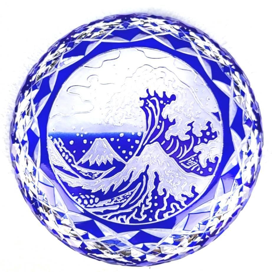 美品 江戸切子 木村泰典 伝統工芸士 富嶽三十六景「神奈川沖波裏 美品 江戸切子 木村泰典 伝統工芸士 富嶽三十六景「神奈川沖波裏