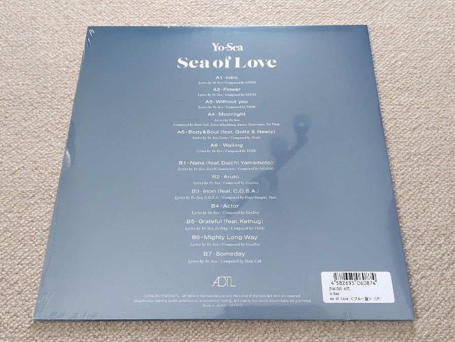 yo-sea 「Sea of Love」LP アナログ盤|Yahoo!フリマ(旧PayPay yo-sea 「Sea of Love」LP アナログ盤|Yahoo!フリマ(旧PayPay