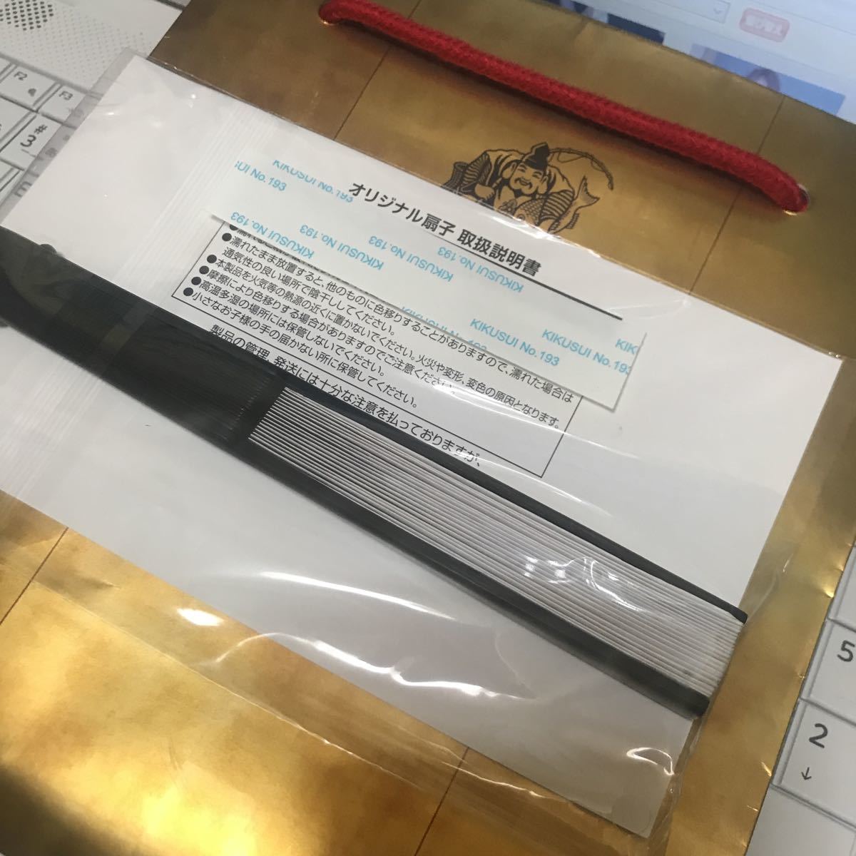 メール便送料無料対応可】 エビスビール 非売品 メンズ 特別価格