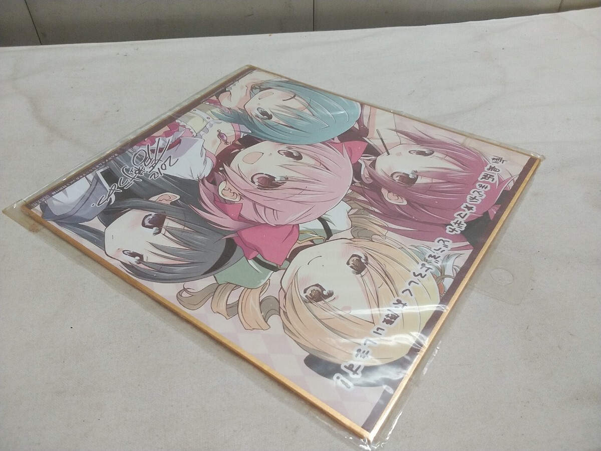 レターパックR/魔法少女まどか マギカ ミニ色紙 新房昭之サイン レターパックR/魔法少女まどか マギカ ミニ色紙 新房昭之サイン