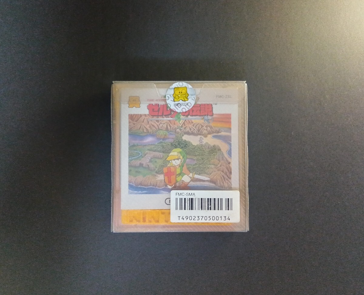 ゼルダの伝説 ディスク 新品 未開封 激レア 未使用品 デッドストック レトロ □ほぼ 新品未使用・レアソフト□ファミコン ディスクシステム