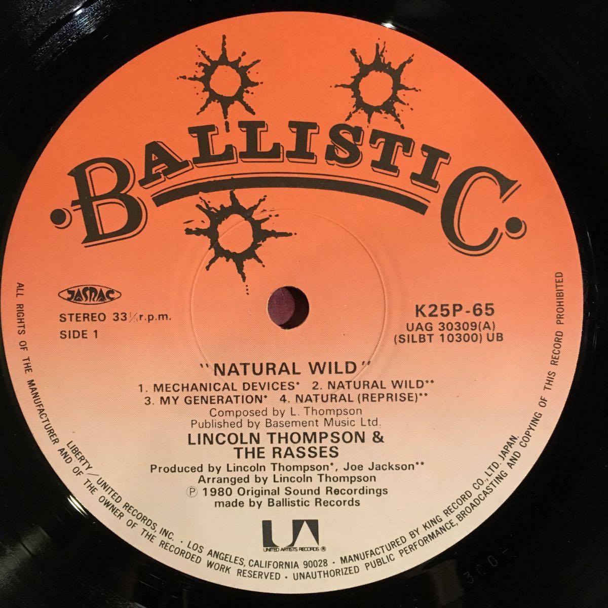 Lincoln Thompson and The Rasses Natural Wild レゲエ レコード_画像3