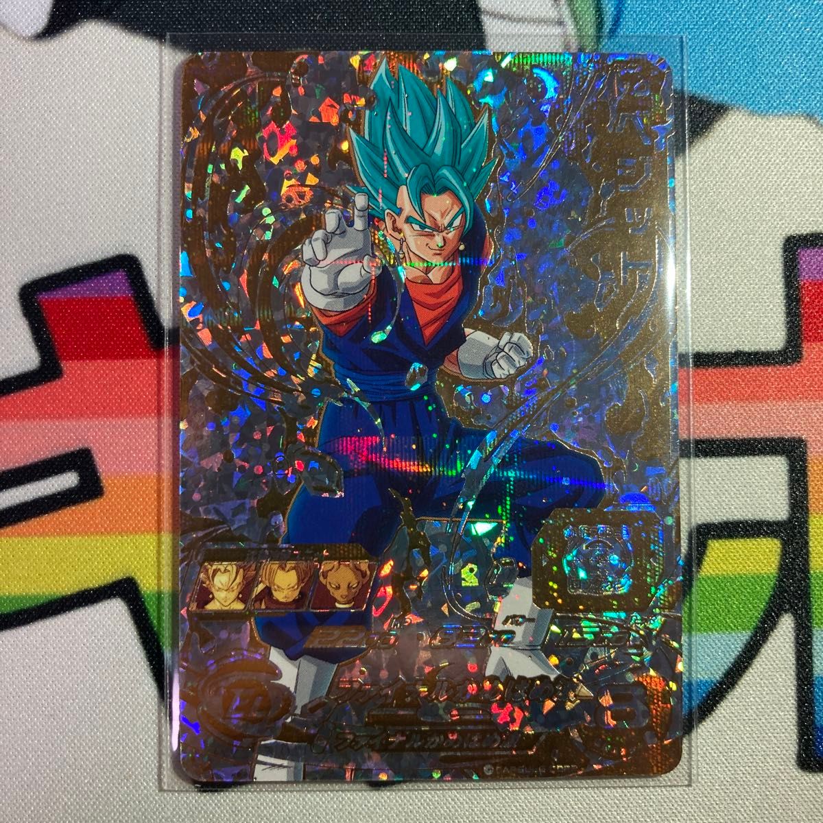 スーパードラゴンボールヒーローズ パラレル4種(全種)セット スーパードラゴンボールヒーローズ パラレル4種(全種)セット