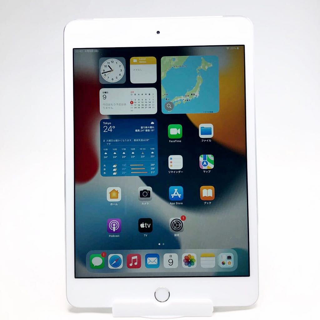 2284】 送料無料 Apple iPad mini第4世代 Wi-Fi+Cellular 32GB 2284】 送料無料 Apple iPad mini第4世代 Wi-Fi+Cellular 32GB