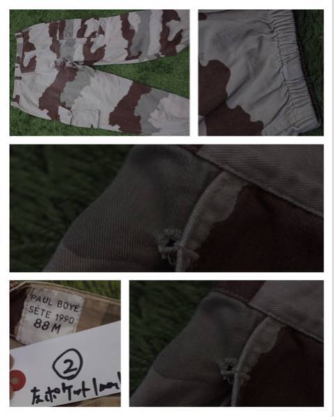 item_image_2