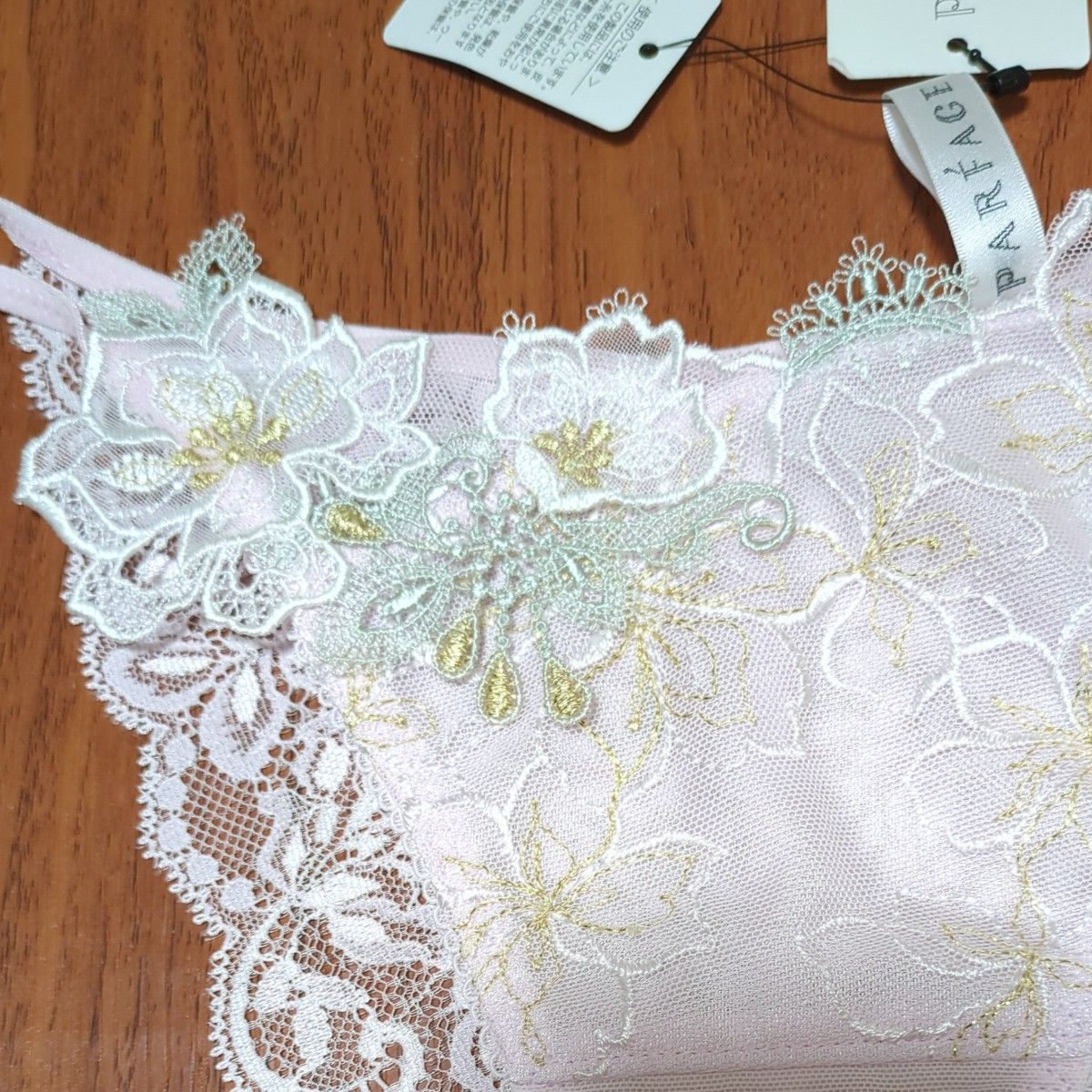 ワコール パルファージュ PARFAGE 95G 紐ショーツ Mサイズ ワコール パルファージュ PARFAGE 95G 紐ショーツ Mサイズ