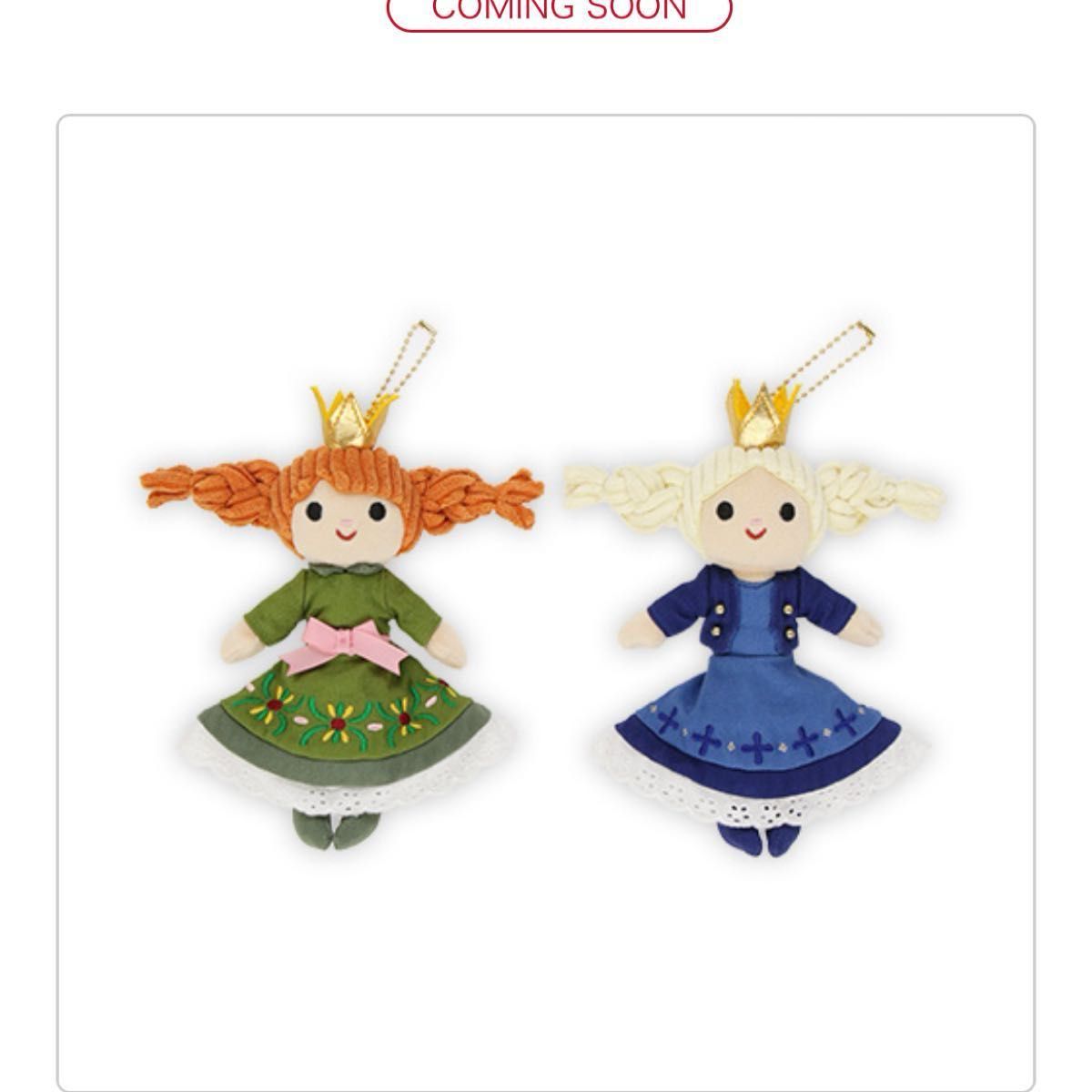 ファンタジースプリングス アナ雪ぬいぐるみチャーム アナと ファンタジースプリングス アナ雪ぬいぐるみチャーム アナと