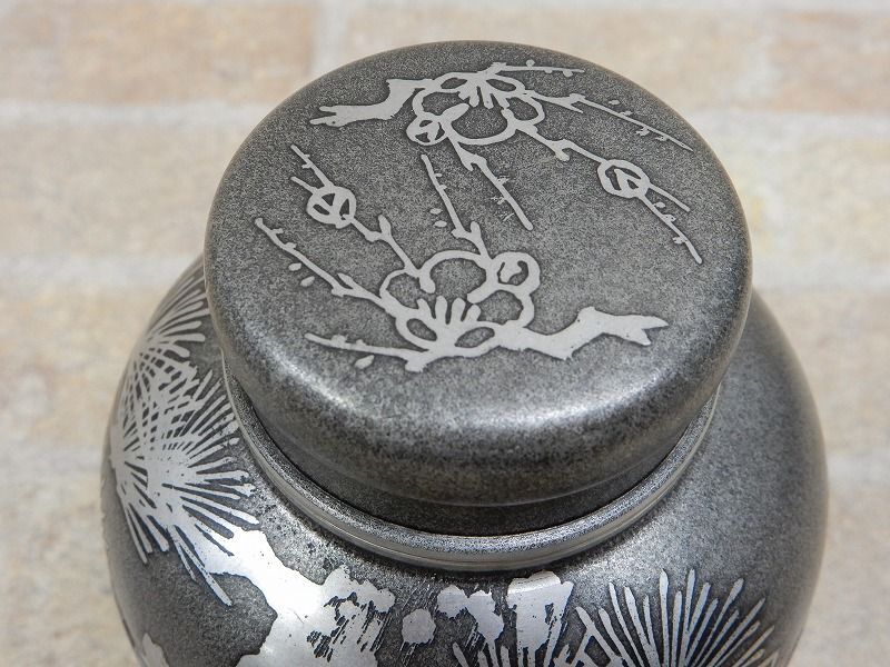 上錫 錫半 錫刻松梅紋 茶壺/茶入/茶筒/煎茶道具/茶道具 総重量 上錫 錫半 錫刻松梅紋 茶壺/茶入/茶筒/煎茶道具/茶道具 総重量
