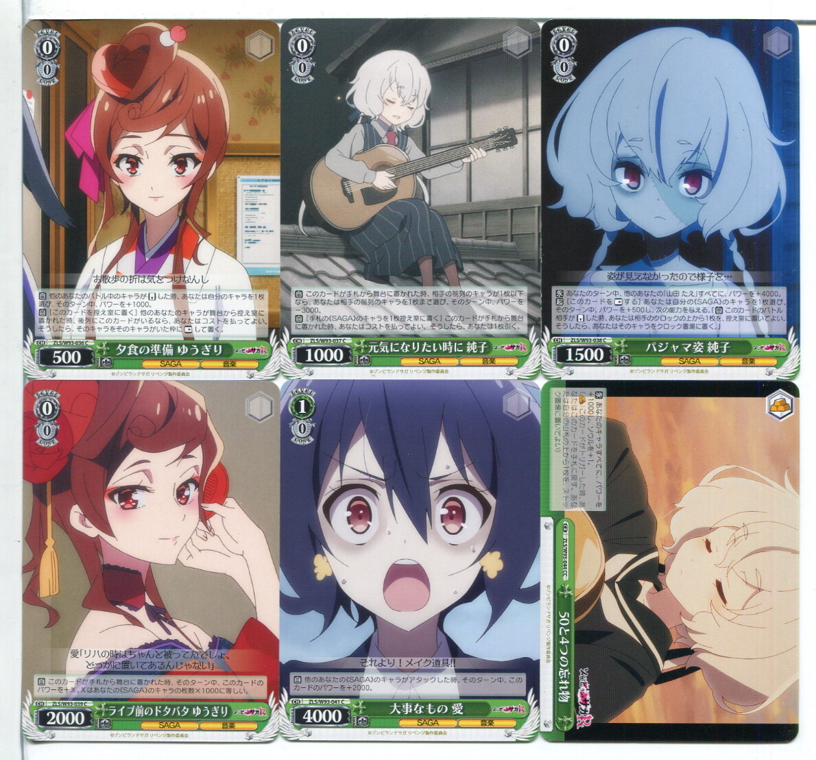 item_image_4