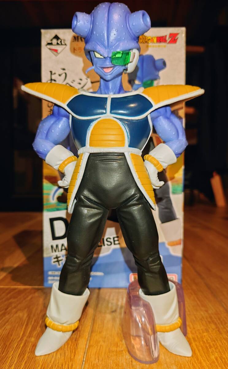 一番くじ ドラゴンボール EX 恐怖フリーザ軍 D賞 MASTERLISE 一番くじ ドラゴンボール EX 恐怖フリーザ軍 D賞 MASTERLISE