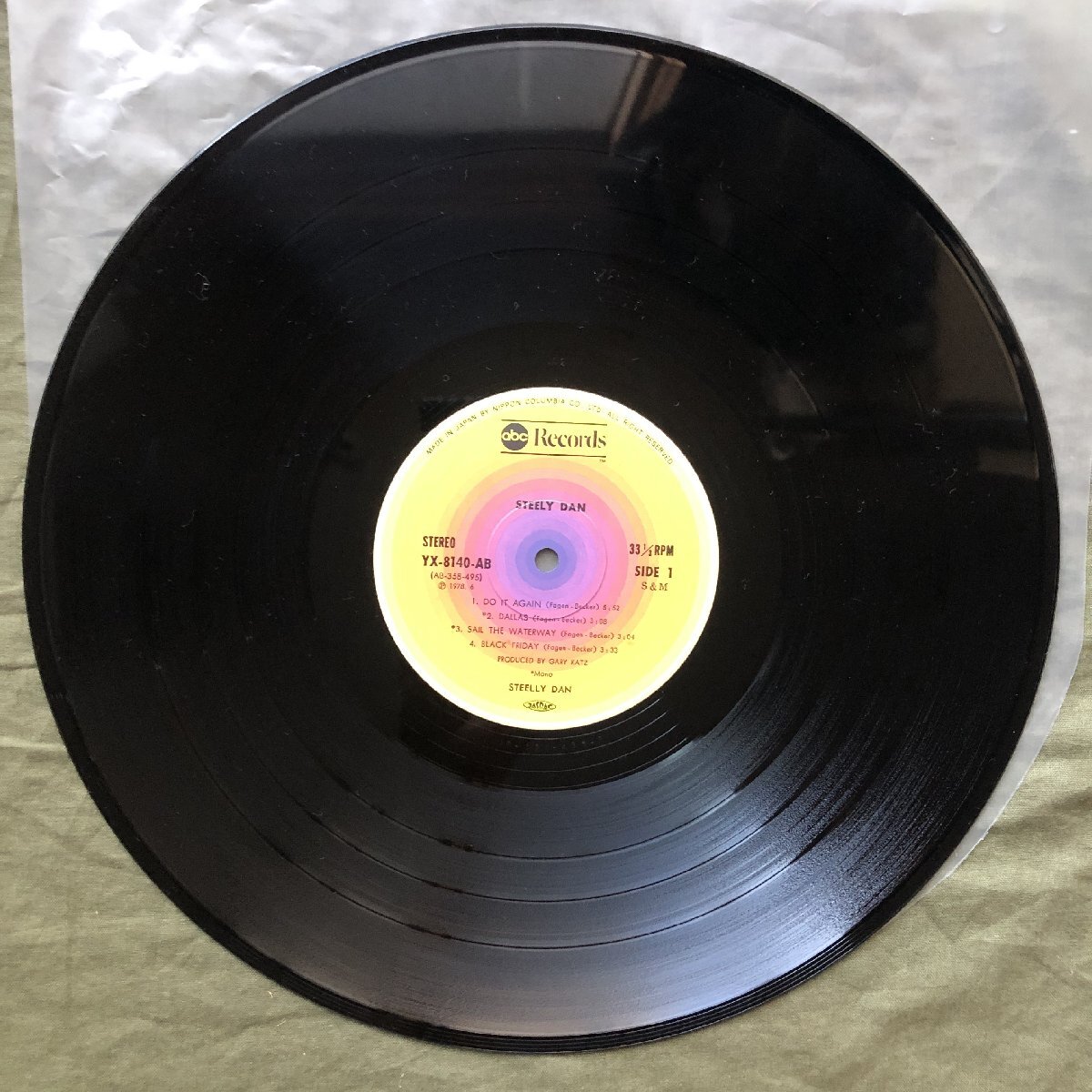 国内盤 STEELY DAN レコード 盤極美品 Yahoo!オークション - 美盤 激レア 1978年 国内盤 オリジナル盤