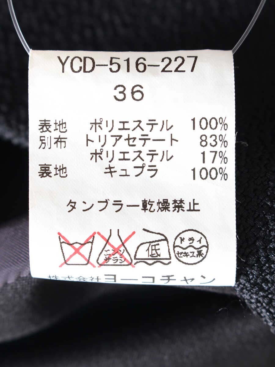 ヨーコチャン YCD-516-227 ワンピース 36 ブラック 異素材切替 ITCXGUBS15HK