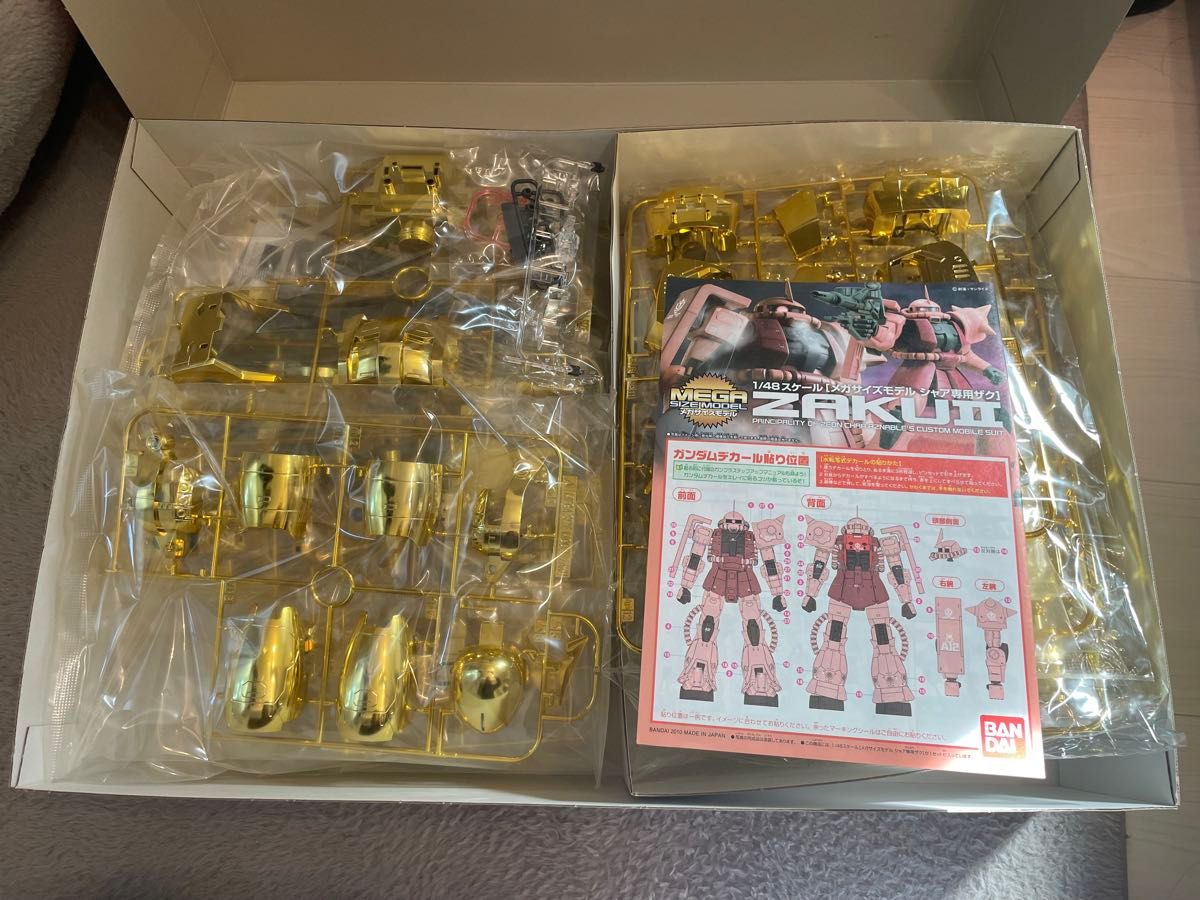 エスカップ ガンダムプラモデル 1/48 メガサイズモデル シャア エスカップ ガンダムプラモデル 1/48 メガサイズモデル シャア