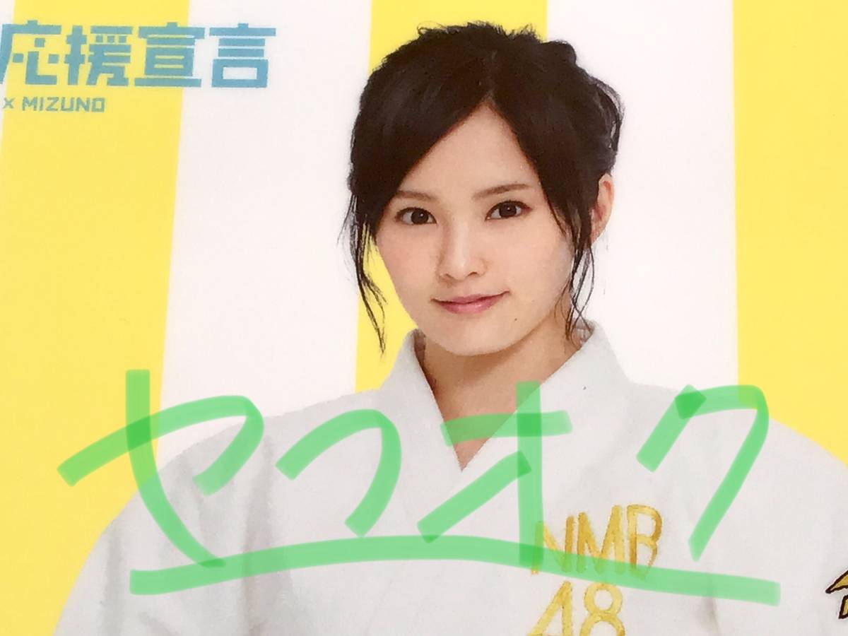 ヤフオク 新着new Nmb48 Akb48 山本彩 非売品クリアファ