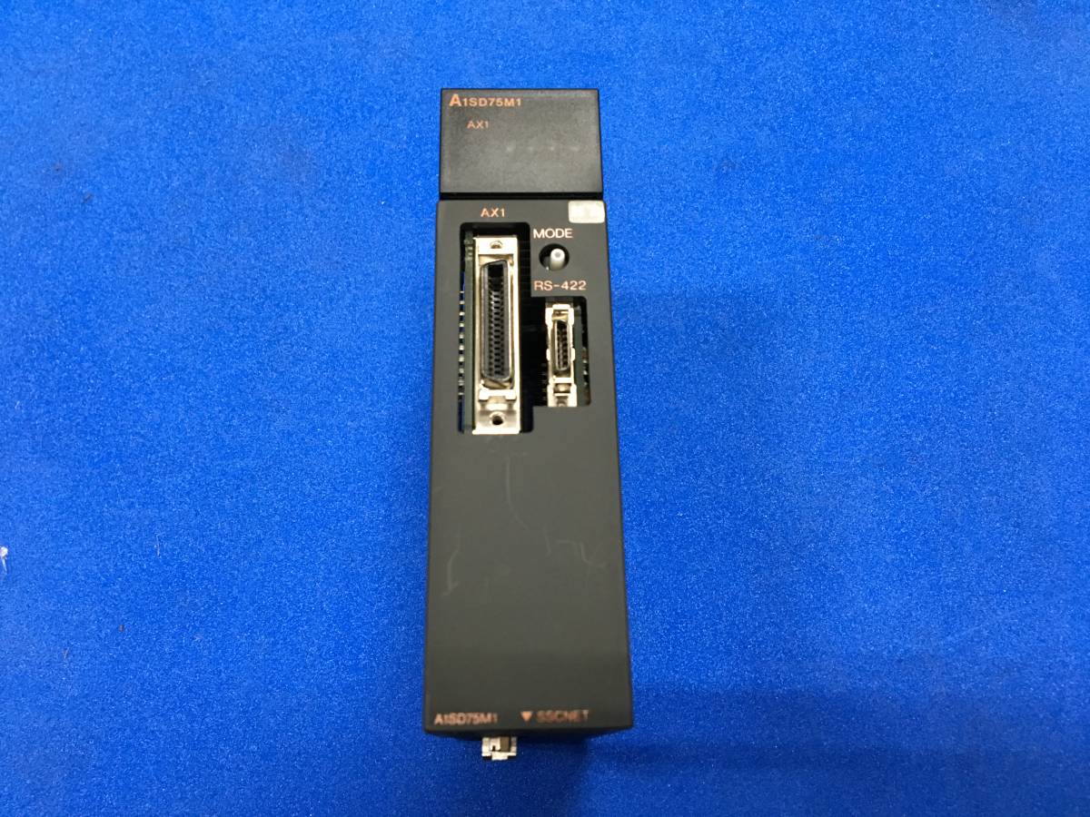 お急ぎの方大歓迎】 A1SD75M1 即日発送 クリーニング済 2007年製 PLC