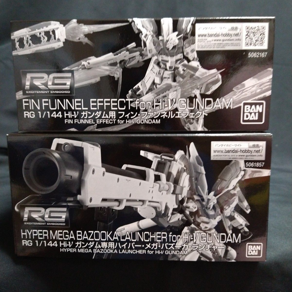 新品・未開封】RG Hi-νガンダムその他 HGUC ナイチンゲール 5点 新品・未開封】RG Hi-νガンダムその他 HGUC ナイチンゲール 5点