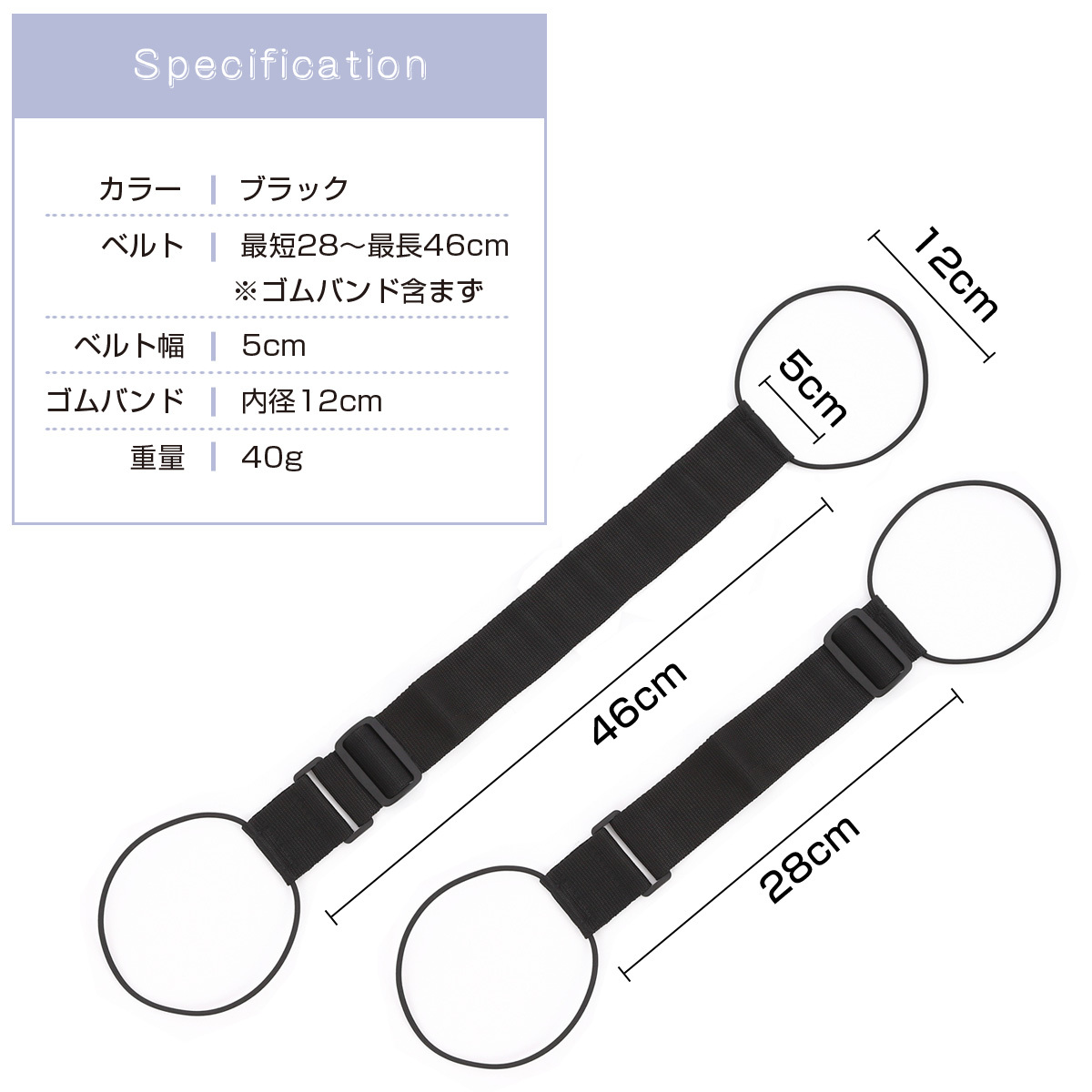  bag ... belt 2 pcs set suitcase Carry case luggage fixation belt convenience goods travel business trip traveling abroad gum band bag fixation 