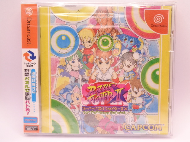 現状品 デート・ア・ライブ 原作版 時崎狂三 水着Ver 1/2.5 現状品 デート・ア・ライブ 原作版 時崎狂三 水着Ver 1/2.5