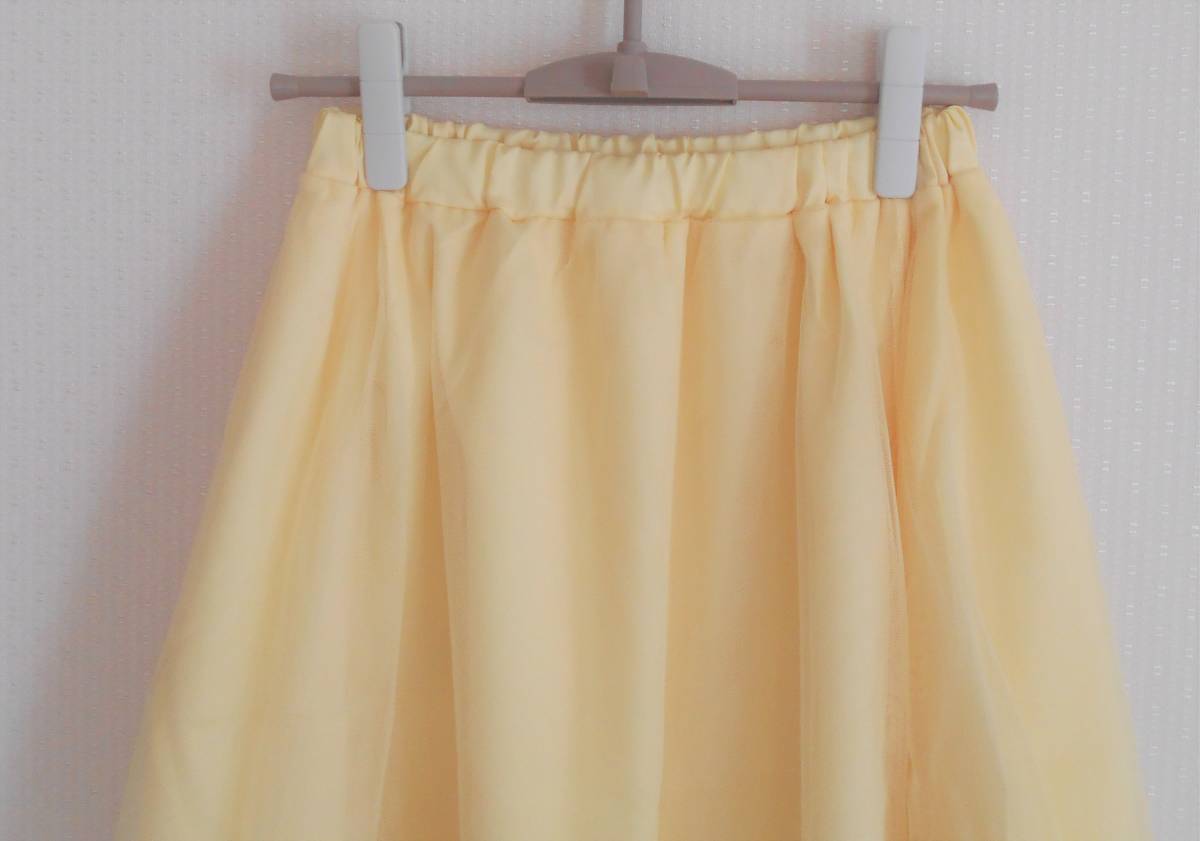 【新品】５０％オフ　チュールギャザースカート　Mサイズ　イエロー　レディース