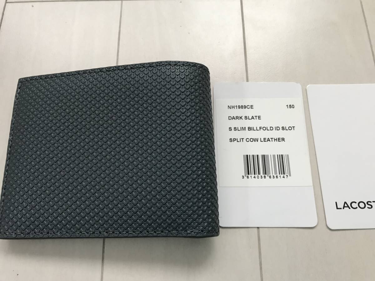 送料無料 定価14,040円 新品☆LACOSTE ラコステ 牛革 札入れ & ID SLOT 父の日のプレゼント、お誕生日プレゼント? に