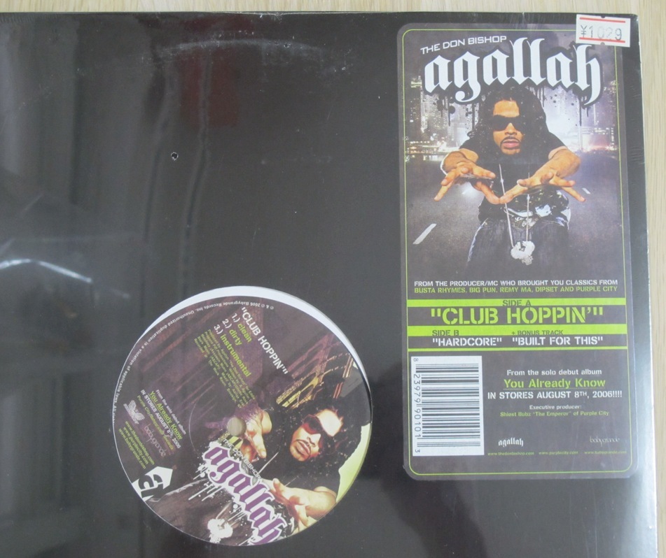 AGALLAH - Club Hoppin' / Hardcore / Built For This 新品12インチ (PURPLE CITY / BAGYBRANDE) ■_画像2