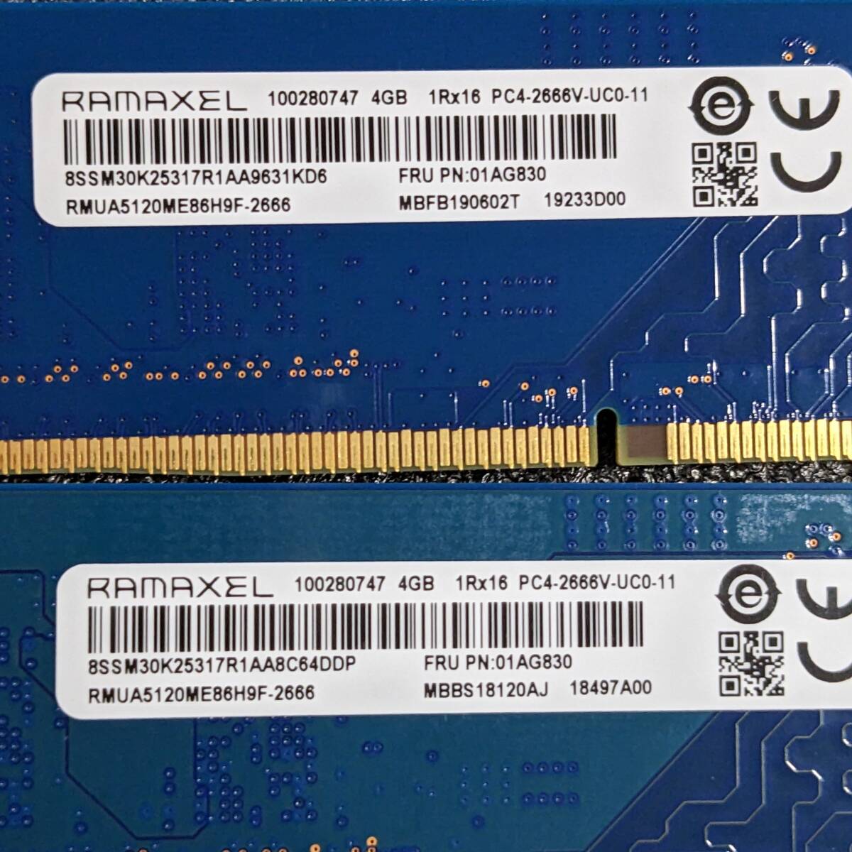 中古】DDR4メモリ 8GB(4GB2枚組) RAMAXEL RMUA5120ME86H9F-2666 中古】DDR4メモリ 8GB(4GB2枚組) RAMAXEL RMUA5120ME86H9F-2666