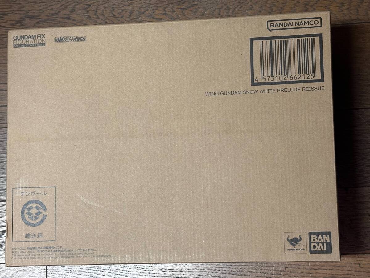 新品 未開封 ウイングガンダムスノーホワイトプレリュード 新品 未開封 ウイングガンダムスノーホワイトプレリュード