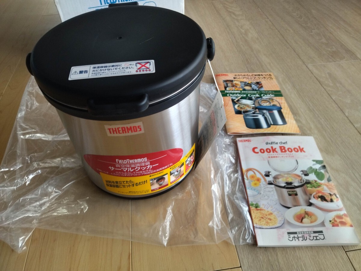 5250円 サーモス THERMOS サーマルクッカー 保温調理鍋 真空断熱 5250円 サーモス THERMOS サーマルクッカー 保温調理鍋 真空断熱