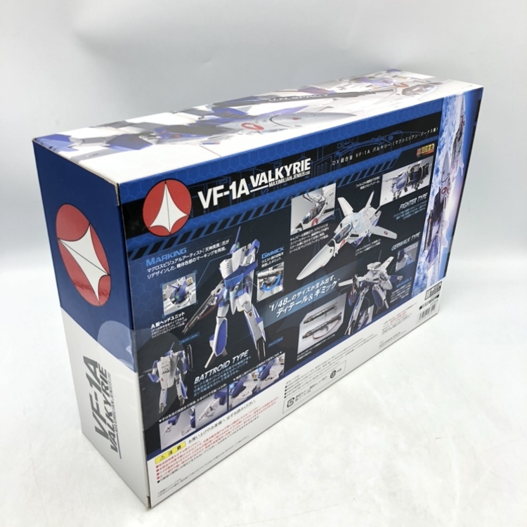 中古】バンダイ DX超合金 VF-1A バルキリー (マクシミリアン 中古】バンダイ DX超合金 VF-1A バルキリー (マクシミリアン