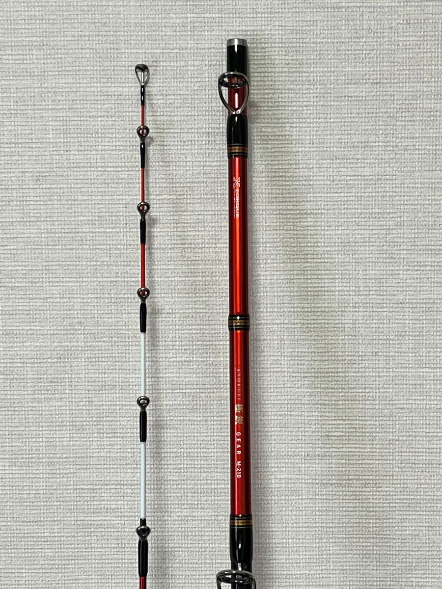 ダイワ 極鋭GEAR Mー210|Yahoo!フリマ(旧PayPayフリマ) ダイワ 極鋭GEAR Mー210|Yahoo!フリマ(旧PayPayフリマ)