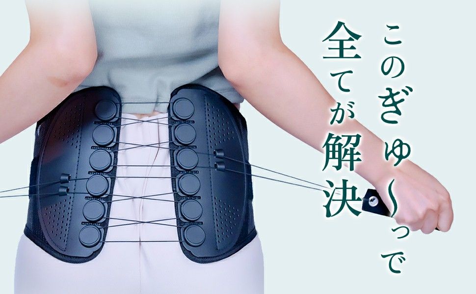 正規品 未使用 ガードナーベルト あらゆる悩みに答える かつて 正規品 未使用 ガードナーベルト あらゆる悩みに答える かつて