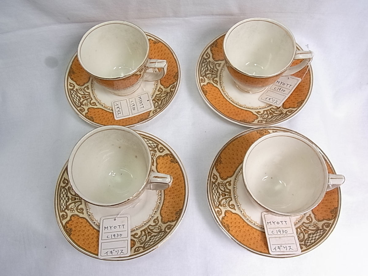 旧型アンテ－クMYOTTS  CROWNロイヤルクラウンSTAFFORDSHIRE ENGLANDイギリスカップ&ソサ－1930～年代：小型デミタスカップ&ソサ-