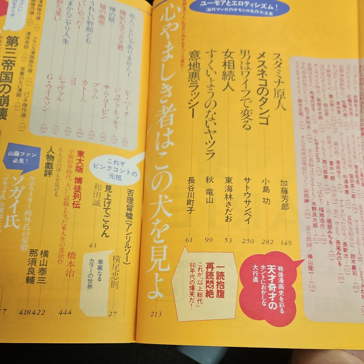 item_image_3